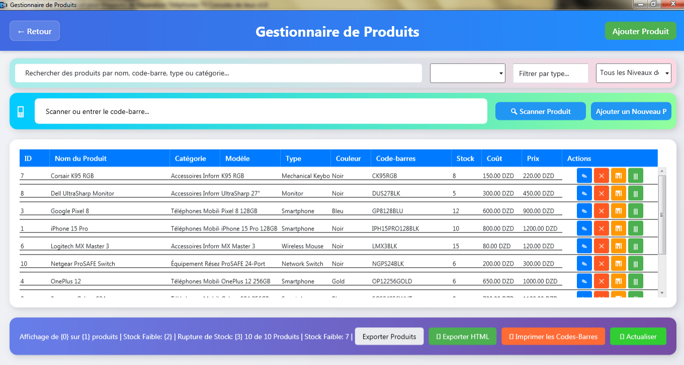 Repair Task Screen 2